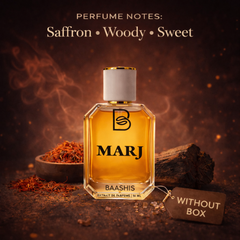 Merj - by Marj Ahmed Al Maghribi